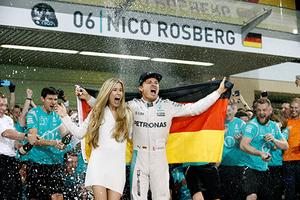 Nico Rosberg lần đầu tiên vô địch F1 thế giới