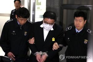 Hàn Quốc phát lệnh bắt hai cựu cố vấn của tổng thống