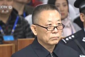 Quan chức Trung Quốc đầu tiên bị tử hình