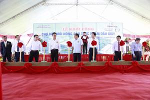 Đồng Nai sẽ có chợ đầu mối nông sản sạch