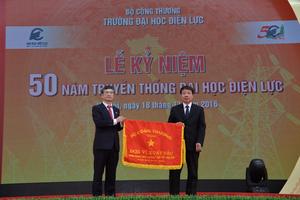 Đại học Điện lực: 50 năm phát triển cả lượng và chất