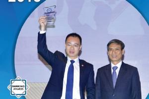 BIDV - Ngân hàng duy nhất được vinh danh “Ngân hàng bán lẻ tiêu biểu 2016”