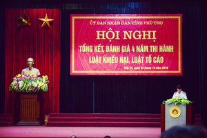 Ban hành kế hoạch công tác phòng, chống tham nhũng năm 2017