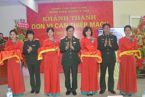 Bệnh viện Quân y 354: Góp phần tô thắm hình ảnh đẹp về người lính quân y