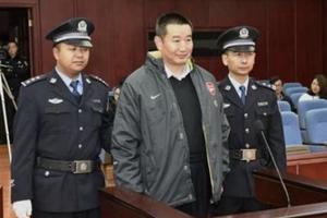 Nguyên Bí thư Thành ủy Côn Minh bị kết án tù do tham nhũng