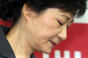 Tổng thống Hàn Quốc Park Geun-hye đề nghị lùi ngày luận tội