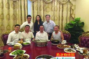 Quan chức trong “tiệc tê tê” đã bị bắt năm ngoái vì tham nhũng