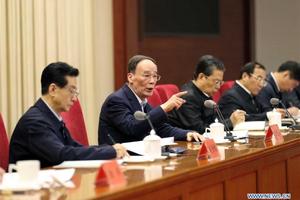 Trung Quốc bắt đầu thanh tra tại các trường đại học