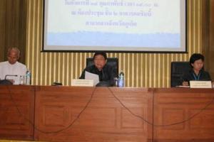 Phuket là điểm tham nhũng nhất ở Thái Lan?