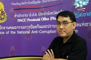 Điều tra tham nhũng tại Phuket
