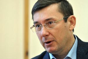Ukraine: Chỉ 7% số người bị kết án tham nhũng phải ngồi tù