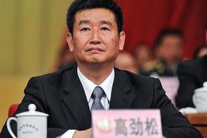 Nguyên Bí thư thành ủy Côn Minh bị phạt 10 năm tù vì nhận hối lộ