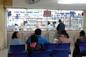 Quên mang Thẻ BHYT vẫn có thể được thanh toán