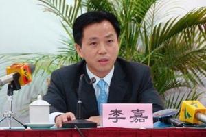 Nhận hối lộ, tình ái lăng nhăng, bí thư thành ủy mất chức