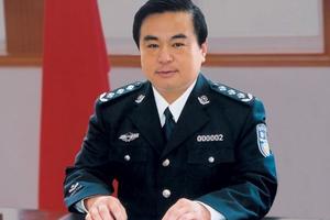 Trung Quốc xử cựu Giám đốc Công an Thiên Tân vì hành vi tham nhũng