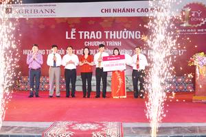 Agribank trao giải Đặc biệt thứ nhất đợt huy động tiết kiệm dự thưởng Mừng Xuân Đinh Dậu 