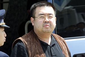 Malaysia sẽ trả thi thể người nghi là Kim Jong-nam cho Triều Tiên