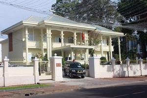 Sở Y tế tỉnh Gia Lai sai phạm tài chính số tiền hơn 1 tỷ đồng