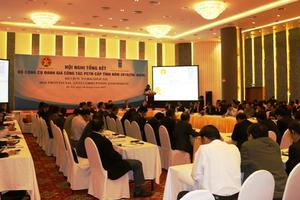 Khẩn trương triển khai các cuộc thanh tra theo kế hoạch năm 2017