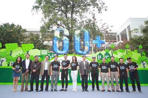 Tắt đèn, bật tương lai