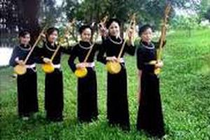 Trình UNESCO công nhận Thực hành Then là di sản văn hóa của nhân loại
