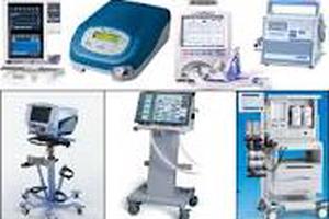 Làm rõ phản ánh sai phạm trong mua sắm trang thiết bị y tế