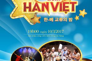 Giao lưu văn hóa Hàn Quốc - Việt Nam tại Đà Nẵng