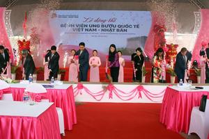 Khởi công Bệnh viện Ung bướu quốc tế Việt Nam - Nhật Bản