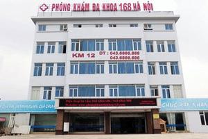 Khẩn trương xác định nguyên nhân