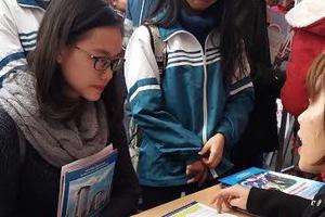 Từ 1/4, thí sinh có thể tra cứu thông tin tuyển sinh 