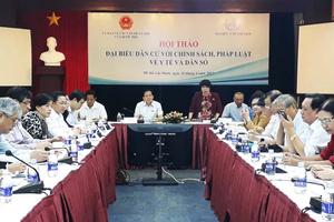 Tập trung bám sát thực tiễn trong hoạch định chính sách về y tế
