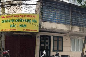 Cần sớm trả lời đơn thư của công dân theo quy định