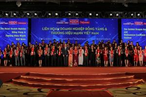 Agribank nhận giải thưởng “Thương hiệu mạnh Việt Nam 2016” 