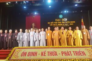 Hòa thượng Thích Gia Quang được suy cử Trưởng Ban Trị sự Phật giáo nhiệm kỳ 2017-2022