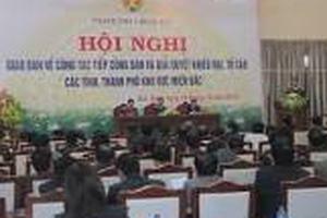 Tập trung  giải quyết xong các vụ khiếu kiện đông người trong năm 2017