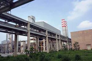 Chủ tịch HĐQT Cty Phân đạm và Hóa chất Hà Bắc nhận… phê bình