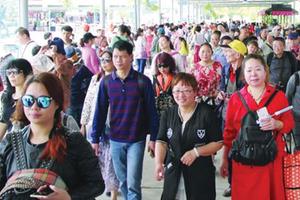 Dẹp loạn “tour 0 đồng”