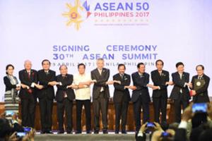 Việt Nam và những đóng góp quan trọng tại Hội nghị Cấp cao ASEAN 30