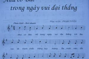 Phó Thủ tướng: Không cần cấp phép các bài hát đã quen thuộc