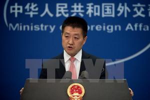 G7 quan ngại tình hình Biển Đông, Trung Quốc phản đối mạnh mẽ