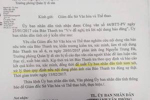 Sở Văn hóa và Thể thao Quảng Ninh “chống lệnh” UBND tỉnh