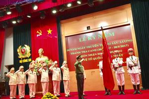 Thanh tra CAND đón nhận Huân chương Bảo vệ Tổ quốc hạng Nhất