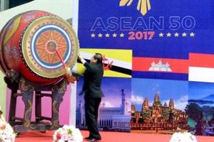Triển lãm ảnh và phim phóng sự - tài liệu trong cộng đồng ASEAN   