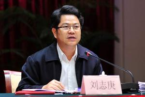 Cái kết "mọt gông" của ông trùm "kinh đô mại dâm Trung Quốc một thời