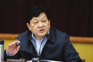 Trung Quốc lập án điều tra nguyên Phó Chủ tịch tỉnh Cam Túc