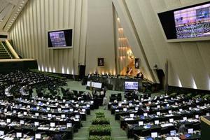 Xả súng trong tòa nhà Quốc hội Iran, có người bị thương