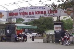 Sốc phản vệ ở Hòa Bình: Hơn 6 tỷ đồng mua hóa chất, vật tư sai quy định