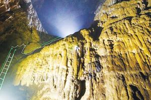 Lắp thang Sơn Đoòng: Tác động không trầm trọng?