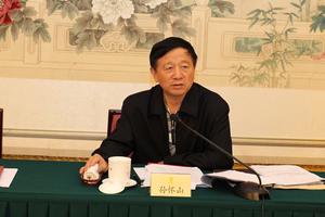 Một ủy viên trung ương TQ bất ngờ ‘ngã ngựa’