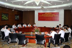 Hội đàm trao đổi nghiệp vụ